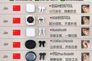 怎么搜蓝牙耳机的地方？搜索技巧有哪些？