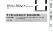 夏普热水器E2故障解决方案（快速排除E2故障的步骤与方法）