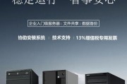 老雷魔兽中哪个服务器更稳定？