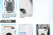 用硫磺皂清洗油烟机的简便方法（掌握这个小妙招）