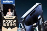 氮化镓充电器选购时应注意什么？