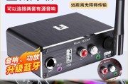 功放板连接话筒音箱的正确方式？
