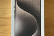 苹果手机充电器如何封盒？封盒过程中遇到问题怎么办？