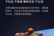 长虹电视与vivo手机互投屏的方法是什么？操作中可能遇到哪些问题？
