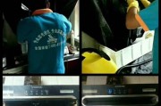 油烟机个人怎么清洗？清洗步骤和注意事项是什么？