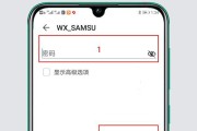 中继器串口服务器的设置步骤是怎样的？