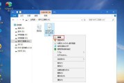 如何以C盘做成镜像文件的教程（一步步教你将C盘做成完整的镜像文件）