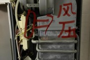 樱花牌热水器出现风压故障时的维修方法详述？