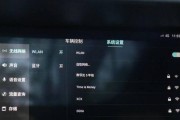 荣耀剑舞副屏如何设置？设置后能带来哪些便利？
