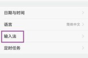 vivo手机直播如何挂团购链接？操作流程是怎样的？