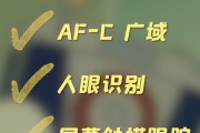 索尼相机对焦自动手动怎么设置？操作指南和使用场景是什么？