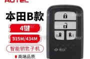 道通宝马适配器怎么选？选择时应该注意哪些参数？