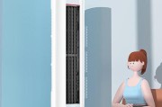 主题：如何选择性价比高省电的空调