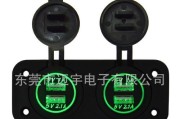 彩灯车用充电器头的充电方法是什么？