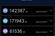 华为笔记本与小米手机互联方法是什么？