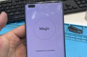 荣耀100手机防刮摔功能如何激活？