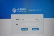 光猫怎么加个路由器wifi？步骤是什么？