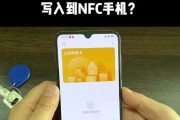 港版三星手机如何添加电梯卡？添加过程中遇到问题怎么办？