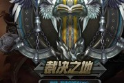 五开游戏时选择哪个服务器更合适？