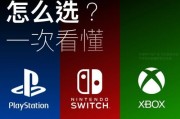 电玩厅游戏机录像使用方法是什么？
