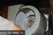油烟机管清洗技巧（拆开清洗）