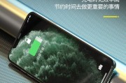 宿豫区充电器维修电话号码是什么？