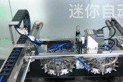 数据线折膜机怎么使用？操作步骤是什么？