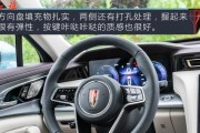 红旗h5连接苹果蓝牙放歌步骤是什么？