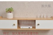 墙壁收纳机顶盒怎么用图解？使用过程中有哪些注意事项？