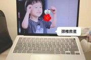 安生做坏了平板电脑怎么处理？平板电脑损坏后的处理方法是什么？