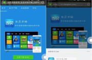 移动机顶盒网络如何添加？添加过程中可能会遇到什么问题？