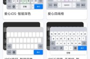 小米澎湃os系统怎么切换4g网络？操作步骤是什么？