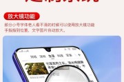 doov手机更换为苹果手机的流程是？需要哪些条件？