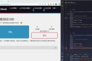 连击键盘的工作原理是什么？它适合哪些用户？