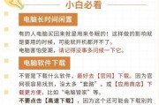 为什么现在还有人选择用电脑上网？电脑上网的优势在哪里？