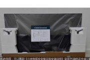 电视机底座加高后如何调整？黑色底座是否影响观看？