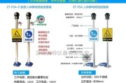 静电环是否需要电池及其原因？