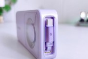充电器口型的正确称呼是什么？
