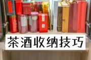 冰柜收纳茶叶，保鲜又方便（茶叶放冰柜的正确方法）
