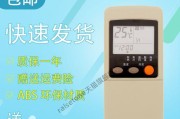 家里Wifi已连接但无法上网怎么办（解决家庭网络连接问题的实用技巧）