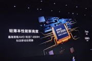 华为触屏笔记本双屏幕设置步骤是什么？