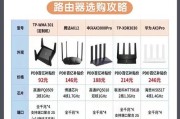讯捷路由器在市场上的排名如何？选择时应注意什么？