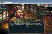 服务器爆率调整方法是什么？