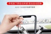 医院支架影像手机查看方法是什么？