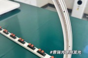 光源手机软件如何下载？下载过程中可能遇到哪些问题？
