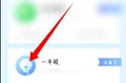 美颜相机抓拍视频如何删除？删除步骤是什么？