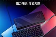 家用机械键盘有哪些推荐？哪种机械键盘适合家用？