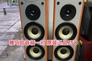 海螺音箱调整方法是什么？调整后音质有何变化？