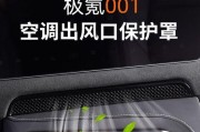 饮水机出口消毒方法（科学可行的消毒措施）