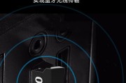鼠标蓝牙接收器如何配对使用？
